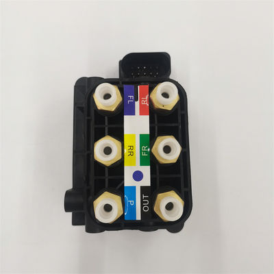 Blok zaworów zawieszenia pneumatycznego Audi Q7 7L0698014 VW Touareg