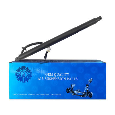 BMW F16 2015-2019 Elektryczny otwieracz drzwi przesuwnych 51247318652