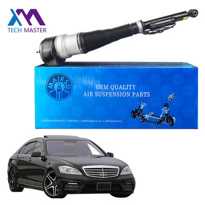 regulowany amortyzator powietrza 2213205513 2213205713 dla Mercedes Benz W221 klasy S
