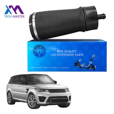 Trwałe tylne zawieszenie powietrzne sprężynowe LR052171 LR044853 dopasowane do Range Rover Sport L494