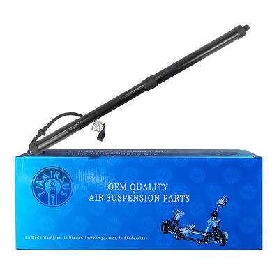 Bezproblemowo otwierać i zamykać tylną bramę / power liftgate strut LR104909 LR126173