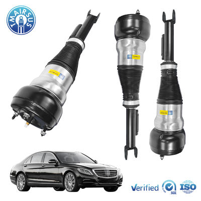 Wysokiej jakości amortyzator zawieszenia pneumatycznego przód lewy i prawy do W222 S-klasa 2223204713 2223204813