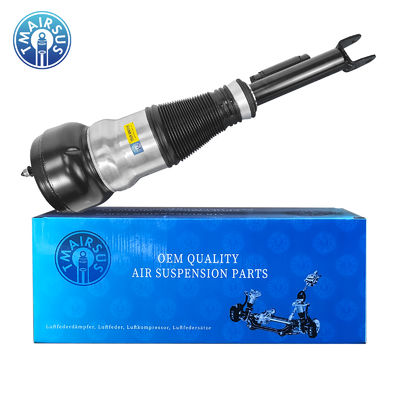 Wysokiej jakości amortyzator zawieszenia pneumatycznego przód lewy i prawy do W222 S-klasa 2223204713 2223204813