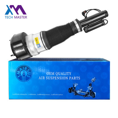 /Gotowy do wysyłki /Dla Mercedesa Benz /Z przodu powietrzne zawieszenie lewo i prawo 2213204913
2213202113