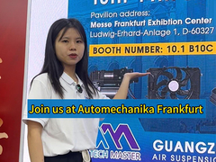 Do zobaczenia w centrum wystawienniczym Messe Frankfurt!