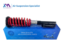 Tech Master TMAIRSUS Mercedes Benz W221 Wiosna powietrzna zmieniona na zwykłą wiosnę