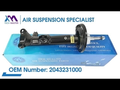 Tech Master TMAIRSUS przedni, prawy i lewy strzał sprężynowy z cewką dla BENZ C204/207 ADS 2043231000;204323090