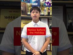 PRZED PRZERWĄ ŚWIĄTECZNĄ: PRZYGOTUJ SIĘ!