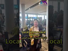 Tech Master GM na miejscu na Bliskim Wschodzie!